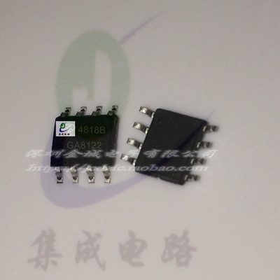 AO4818B 4818B SOP-8全新现货 MOS管 场效应管,