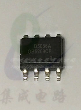 OB5269CP SOP8现货 PWM控制 电源管理芯片 OB5269 0B5269CP