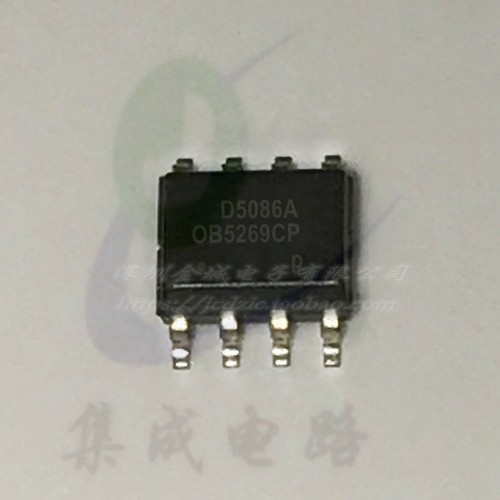OB5269CP SOP8现货 PWM控制 电源管理芯片 OB5269 0B5269CP