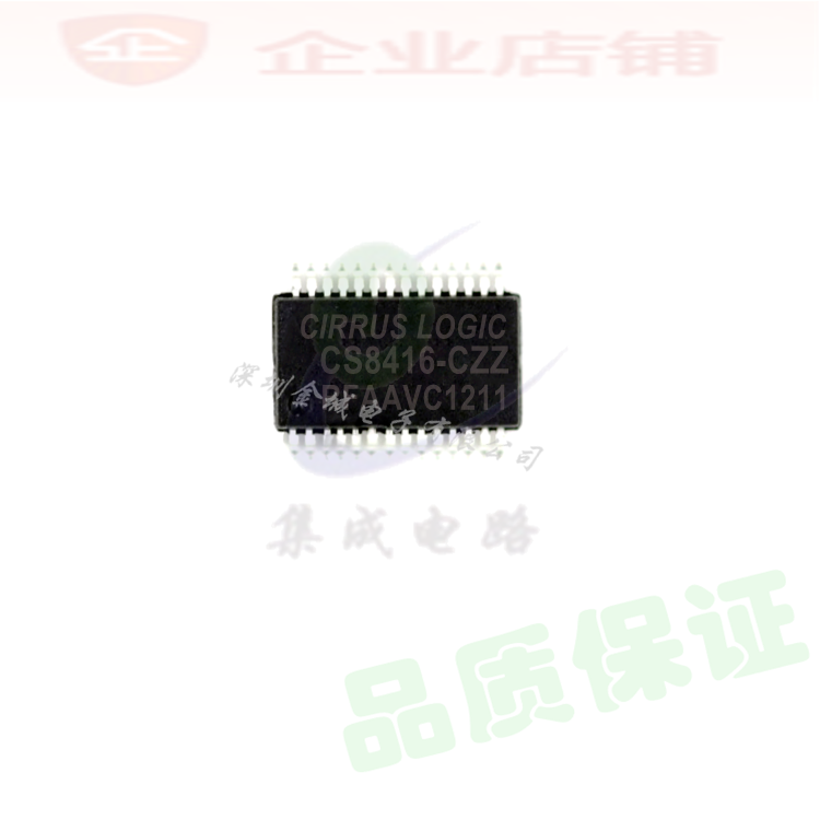CS8416-CZZ TSSOP28  全新数字音频接口发射器芯片 CS8416-DZZ