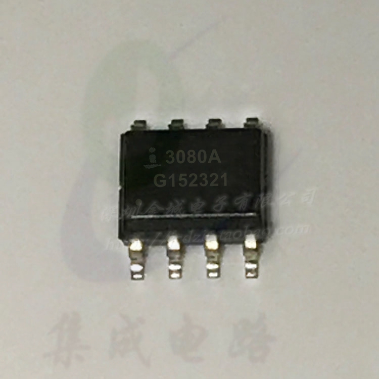 3080A  SOP8 全新电源贴片IC CA3080AM CA3080,