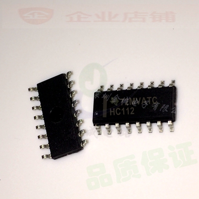 HC112 SN74HC112DR 74HC112D SOP16   全新逻辑芯片