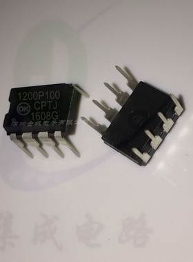 1200P100 NCP1200P100G NCP1200AP100 DIP8 全新电源芯片