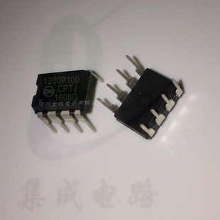 1200P100 NCP1200P100G NCP1200AP100 DIP8 全新电源芯片
