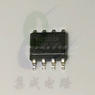 BIT3252A SOP8全新源管理芯片 PWM控制器驱动芯片 BIT3251,