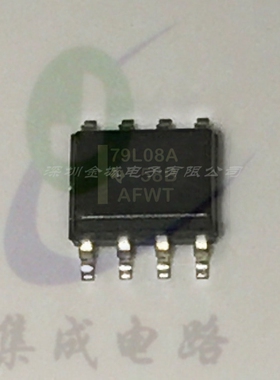 79L08A UA79L08ACDRG4 SOP8 全新三端稳压管,