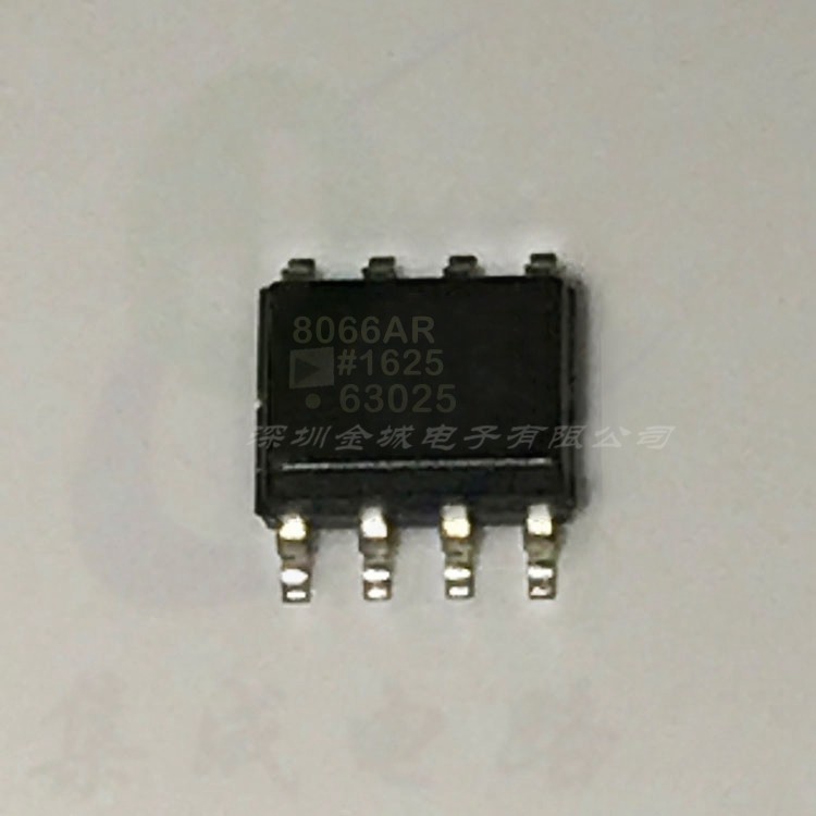 8066AR AD8066A SOP8全新放大器芯片 AD8066ARZ,