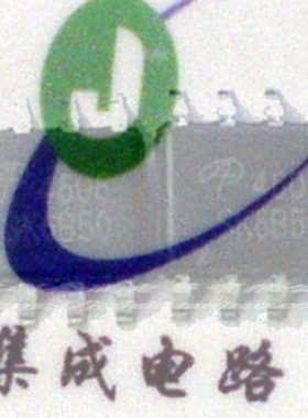 PT4606 SOP8 AO4606 液晶常用 场效应MOS管  4606全新现货