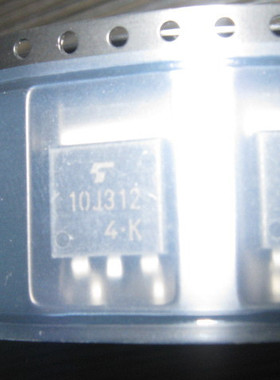 10J312 TO263现货 mos管 实体店全新现货 GT10J312  可含税