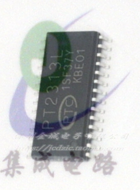 PT2313L SOP-28全新现货 PT2313 音调调节电路芯片