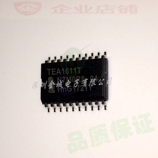 TEA1611T SOP20全新现货 电源管理芯片 TEA1611T/N1,