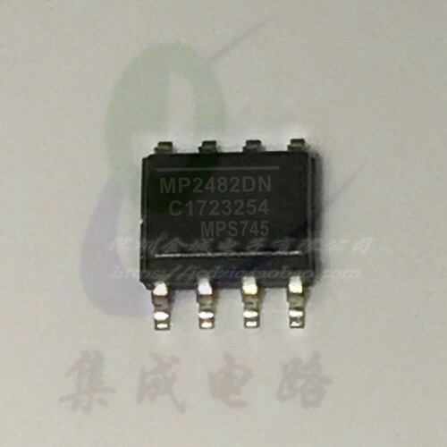 MP2482DN SOP8  全新电源管理芯片