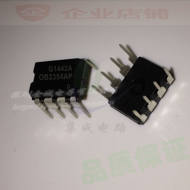 OB2354AP DIP8 直插8角 0B2354AP 全新电源管理芯片