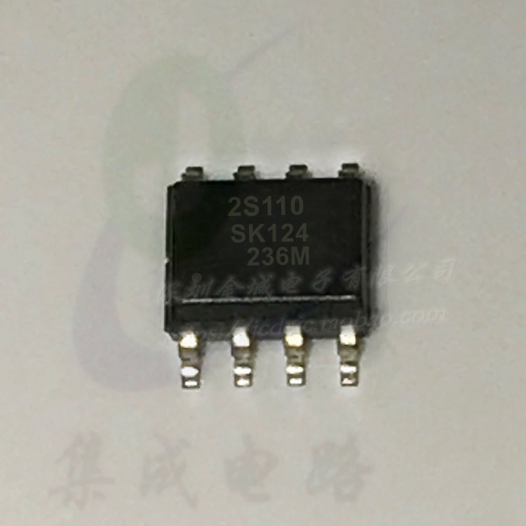 2S110  SSC2S110  SOP8  电源管理芯片