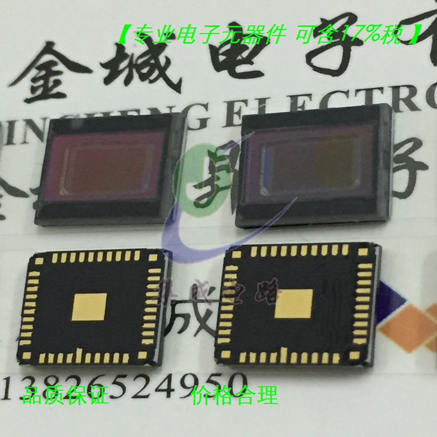 IMX214 CLCC    实体店现货可含税