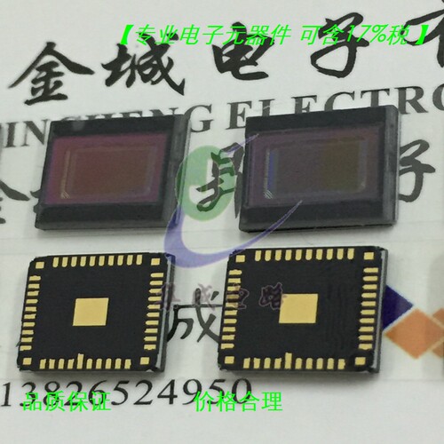 IMX214 CLCC    实体店现货可含税
