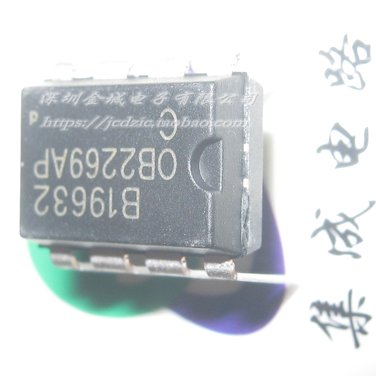OB2269AP OB2269 DIP-8全新现货 PWM 开关电源管理芯片