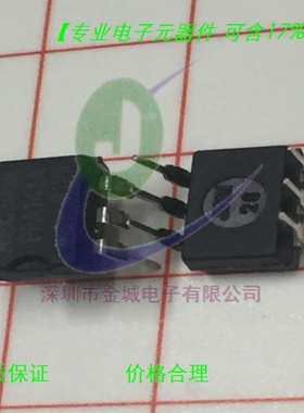 PFA141A DIP8 全新原装 PFA141AL SOP6  全新光耦
