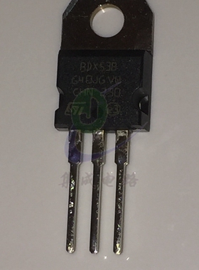 BDX53B TO-220全新原装现货  达林顿晶体管  BDX53BFP