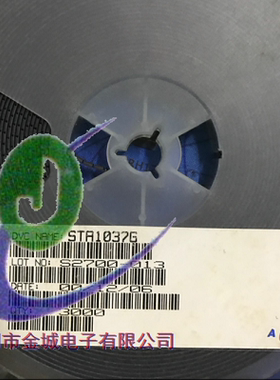 STA1037G STA1037，实体店现货 可含税 (20个)