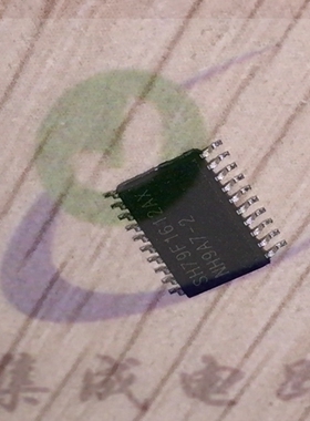 SH79F1612AX 电子元器件 8BIT MCU  实体店现货可含税 直接拍下