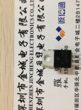 KA7812  TO220全新现货 实体店新货可含税 KA7812ETU