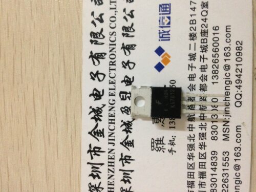 KA7812  TO220全新现货 实体店新货可含税 KA7812ETU
