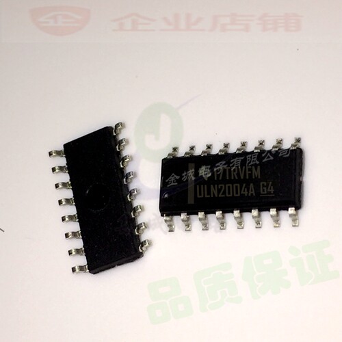 ULN2004A  SOP-16达林顿晶体管 驱动IC  ULN2004ADR