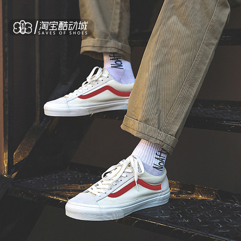 vans style 36 权志龙同款白红低帮经典帆布滑板板鞋vn0a3dz3oxs