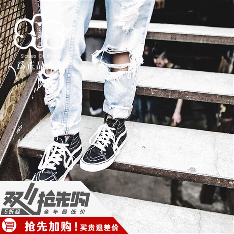 vans ÄÐЬ
