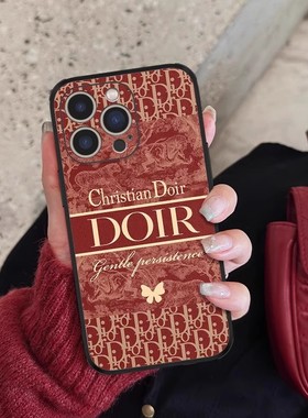 新年款适用苹果17promax手机壳16pro保护套红蝴蝶印花ipone15/14/13plus轻奢创意时尚12por小众印花全包防摔