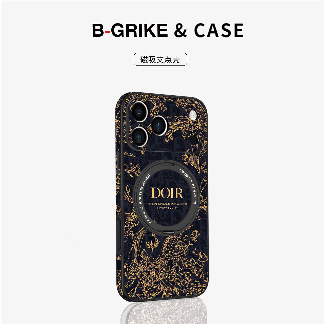 印花适用iPhone17promax手机壳新款苹果16pro磁吸保护套大牌女ipone15/14全包防摔13por欧美plus高级感带支架