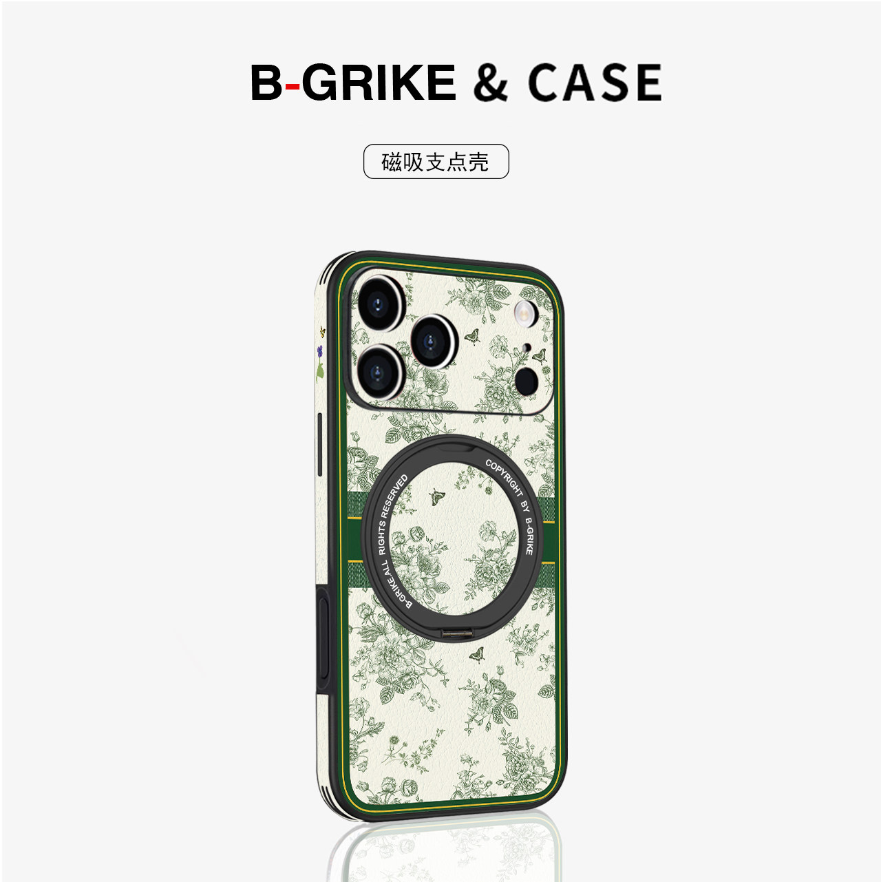 印花适用苹果17promax手机壳iphone16新款15pm镜头全包防摔15pro保护套磁吸带支架14超薄高级感13小众外壳17P