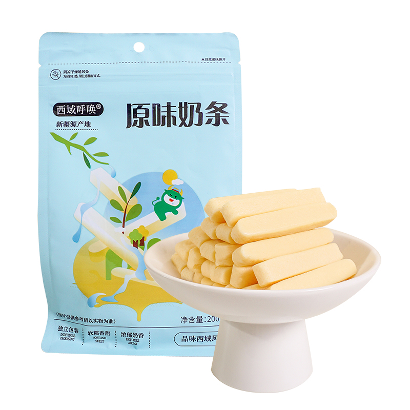西域呼喚新疆烏魯木齊奶條200g