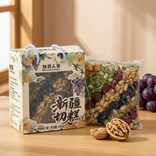 牧民人家新疆切糕好吃美味新疆发