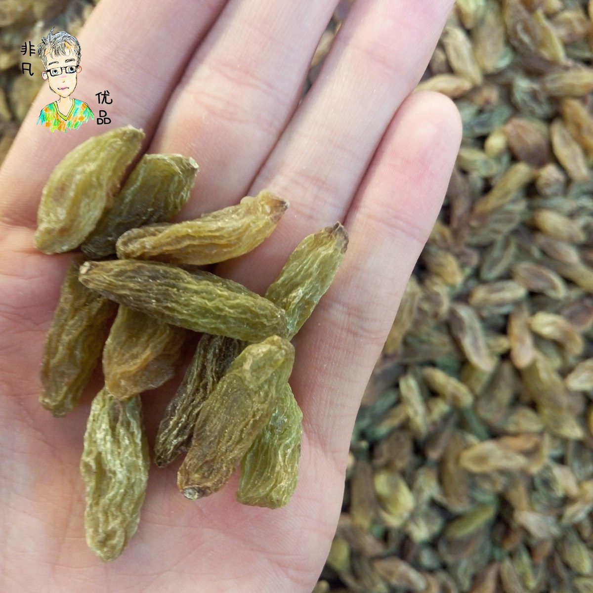 包邮500g美味葡萄干绿香妃葡萄干香妃葡萄干美味新疆发货包邮