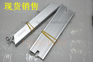 RXLG100W10RJ梯型电阻100W 10RJ 铝壳刹车制动电阻