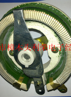 BCI 500W 3KJ 瓷盘可调电阻 圆盘旋臂式可调电阻