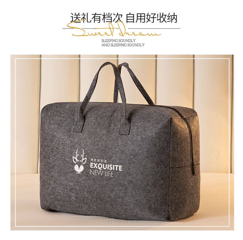 지정 벨벳키트 전용 포장백 [단품구매시 무료배송 불가] [촬영전 문의주세요]