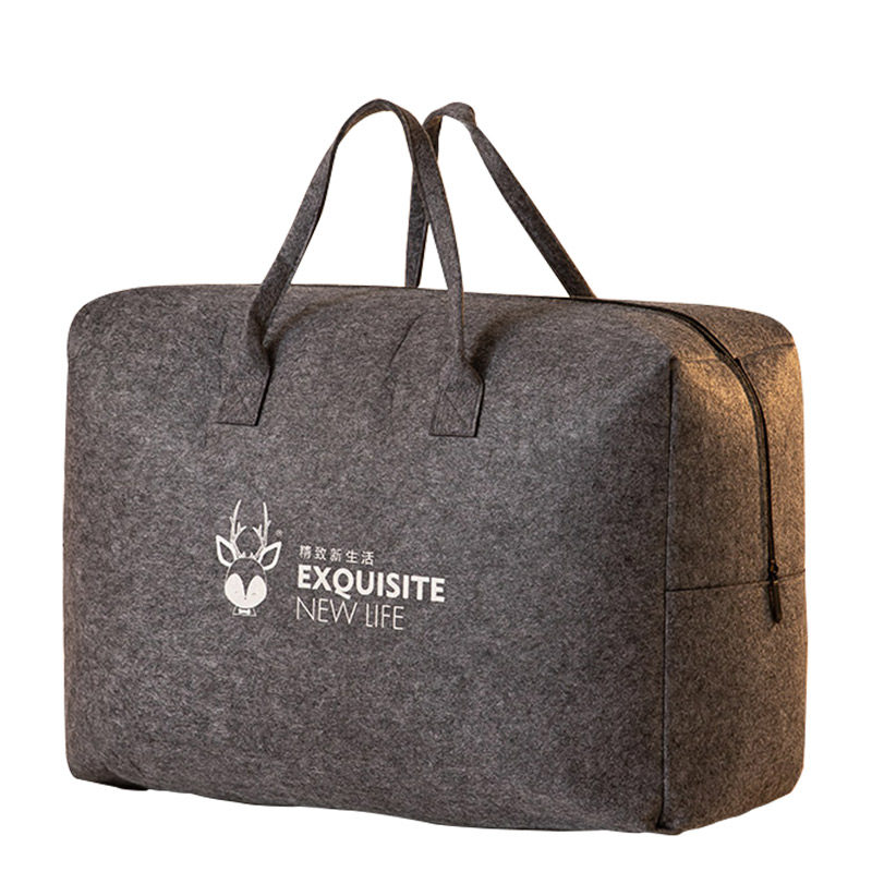 지정 벨벳키트 전용 포장백 [단품구매시 무료배송 불가] [촬영전 문의주세요]