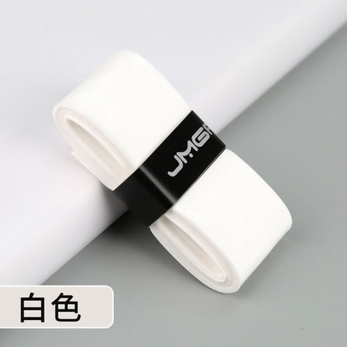 吸汗防滑羽毛球拍JMGPRO性价比高