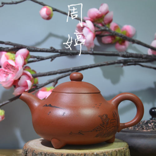 玉乳壶宜兴紫砂壶功夫茶具周婷