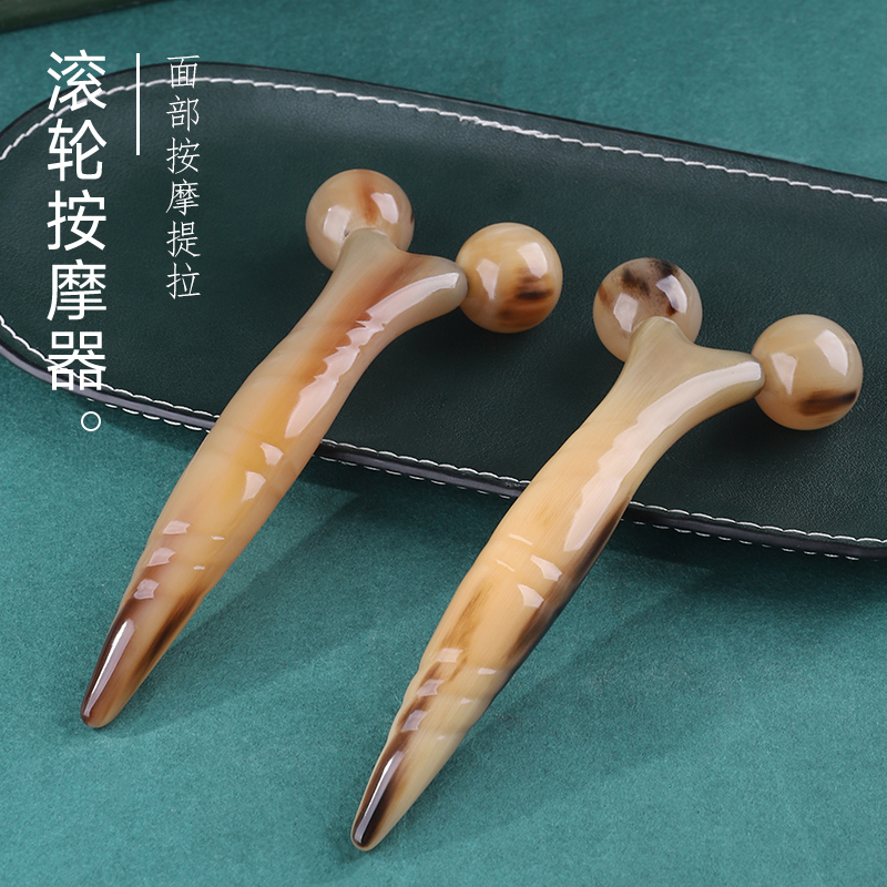 越南老白水牛角面部按摩器滚轮式经络刷拨筋棒女提拉刮痧板美容仪