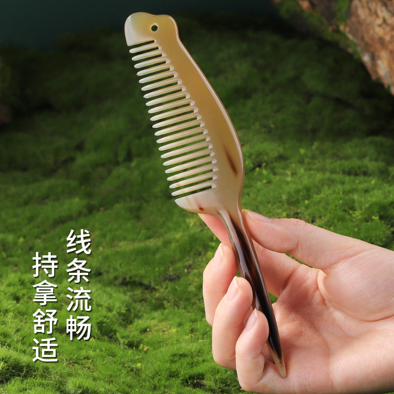 牛角梳尖尾分挑发梳子家用女孩儿童编发造型梳分发线盘发宝宝梳子