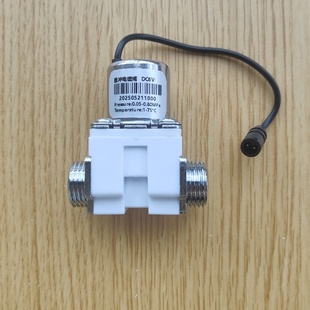 金泊利感应洁具厦门JBL自动感应小便器脉冲电磁阀DC6V配件直通式