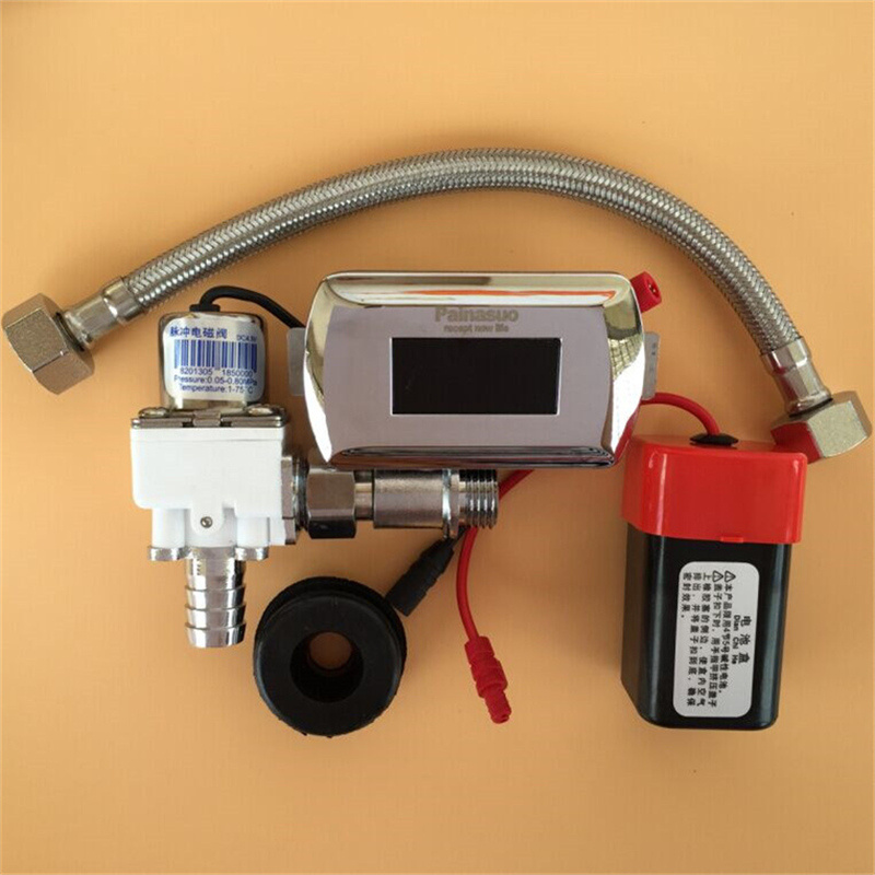 panaic小便斗感应器冲水阀直流卫生间尿斗内置一体化感应冲水器6V