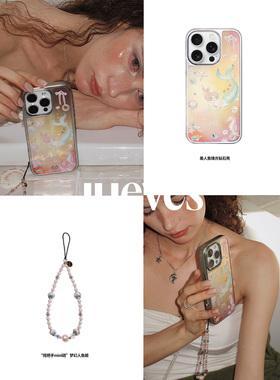 JUEVES星期四美人鱼珠光钻石壳iphone16pm手机壳适用华为mate60pro软壳16pro苹果17promax全包p70原创