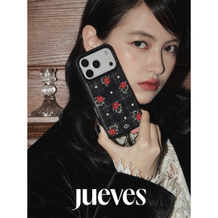 JUEVES星期四 珠光玫瑰珍珠钻石壳苹果17pro手机壳适用华为p70pro软壳16promax硅胶15pro女mate60 古董市集