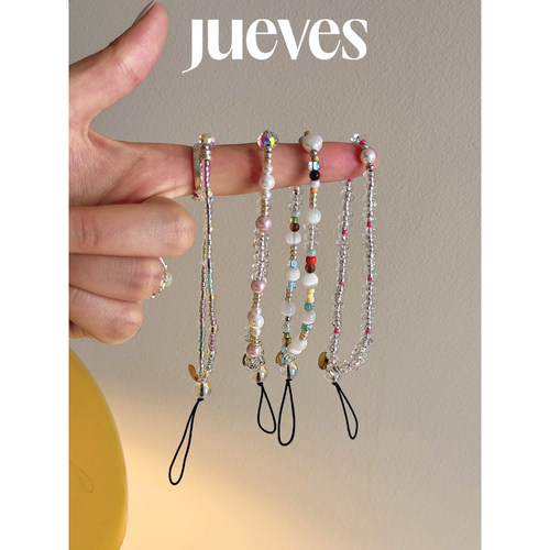 JUEVES星期四