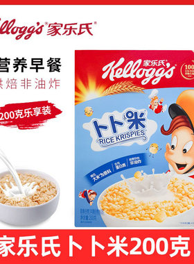 家乐氏香米谷物早餐200g冲饮